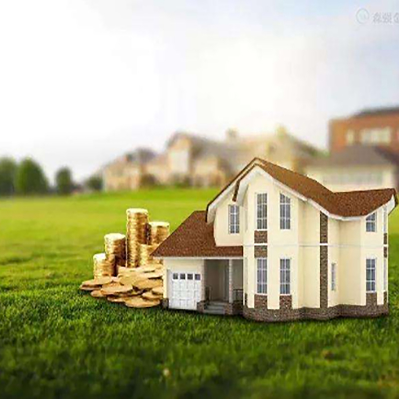 宁国房屋抵押贷款条件|宁国银行住房抵押贷款