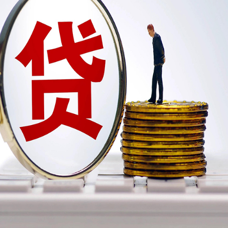 宁国住房抵押贷款利率怎么算？